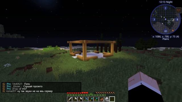 САМОЕ ТРУДНОЕ РАЗВИТИЕ НА HITECH СЕРВЕРЕ! Minecraft с модами 1.12.2 смотреть онлайн