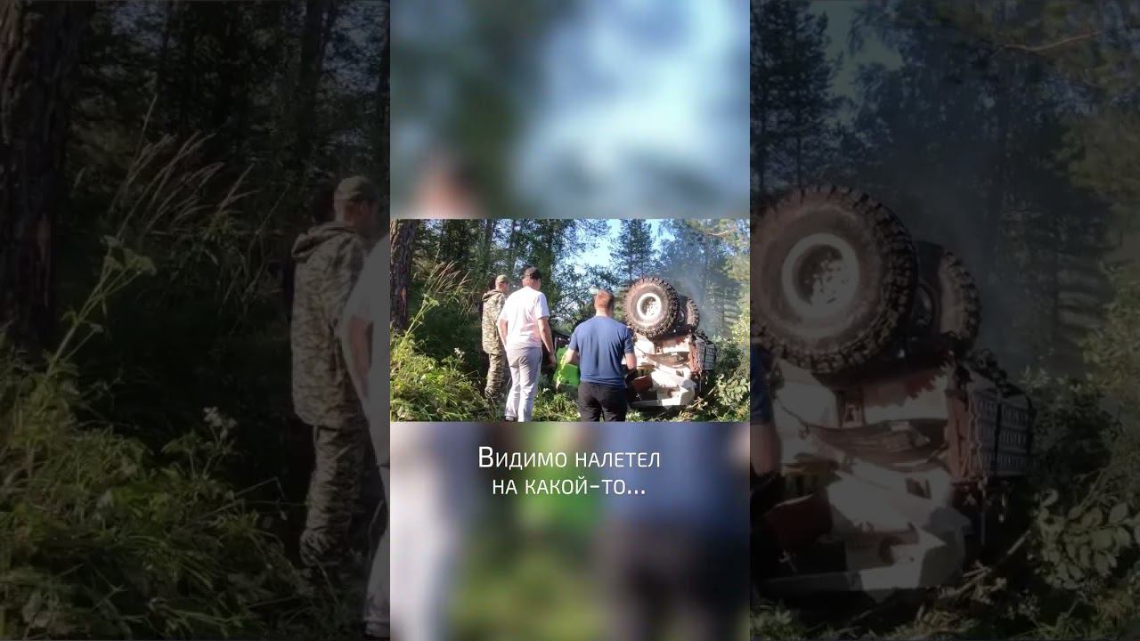 Перевернулся на ровном месте #4x4 #offroad #shorts #НаДжипе #offroad4x4 #алтай4х4 смотреть онлайн