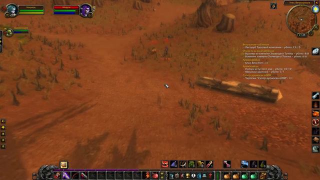 Два ствола [WOW] смотреть онлайн