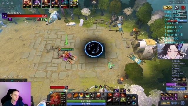 КРАТКИЙ ГАЙД НА ДЖАГГЕРА И ИГРА НА СЛАБЕЙШЕЙ ЛЕГЕНДАРКЕ В DOTA1X6 / RAZE1X6 ИГРАЕТ НА LC (R)
