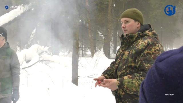 «Зарница» 2021 смотреть онлайн