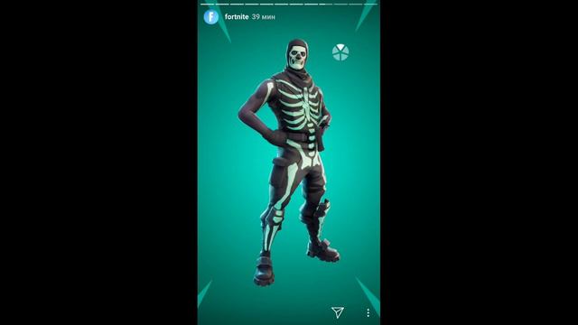 Как получить скелета бесплатно ??!! Фортнайт смотреть онлайн