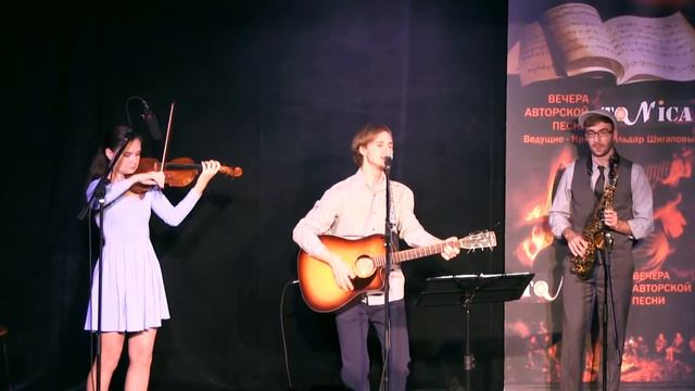 Александр Кондрашов - В пути (kvv515kvv)(02)