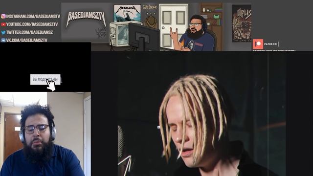 Реакция иностранца на SHAMAN ВСТАНЕМ смотреть онлайн