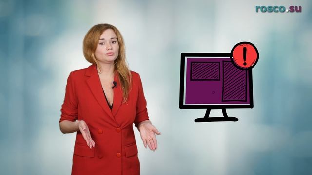 Можно ли не возвращать излишне выплаченную зарплату? смотреть онлайн