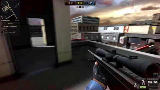 Играем в Point Blank смотреть онлайн