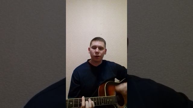 "Дожди пистолеты" ЗВЕРИ (guitar cover) + обзор аккордов + бой на гитаре смотреть онлайн