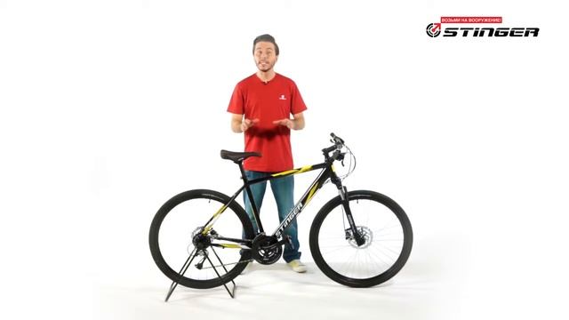 Гибридный велосипед Stinger Campus Pro смотреть онлайн