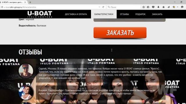 Создание сайтов без написания кода с Adobe Muse CC, введение смотреть онлайн