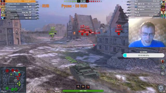 Tanks Blitz Играем смотреть онлайн