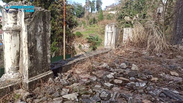 ЗАБРОШЕННЫЙ Санаторий АДЖАРИЯ: Зеленый мыс | Грузия 2021: РУИНЫ Советского пансионата возле Батуми смотреть онлайн