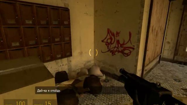 Прохождение игры халф лайф 2 эпизод 1 #4 ПОБЕГ ИЗ ГОРОДА смотреть онлайн
