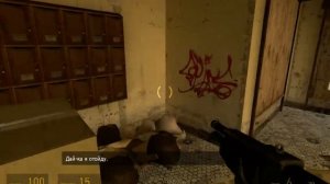 Прохождение игры халф лайф 2 эпизод 1 #4 ПОБЕГ ИЗ ГОРОДА