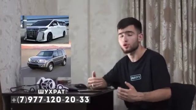 границы Москва Казахстан смотреть онлайн