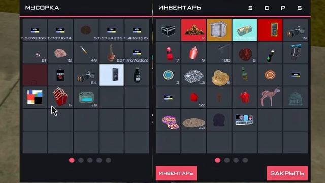 ЦЕЛЫЙ ДЕНЬ СЛЕЖУ ЗА САМОЙ ПРИБЫЛЬНОЙ МУСОРКОЙ у ЦЕНТРАЛЬНОГО РЫНКА на ARIZONA RP в GTA SAMP смотреть онлайн