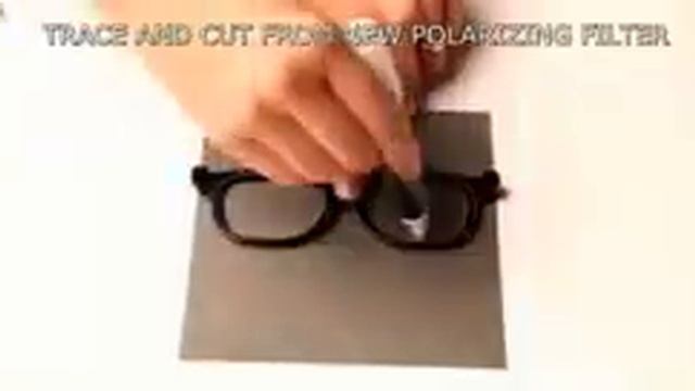 Как скрыть от других экран компьютера смотреть онлайн
