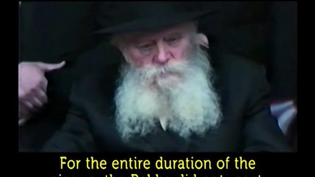 #318: Which Nigun Did the Rebbe Encourage? смотреть онлайн