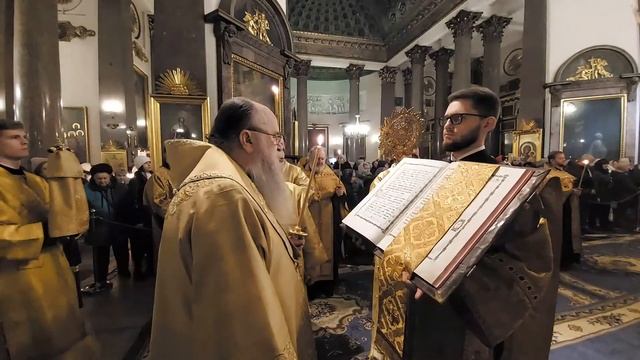 Всенощное бдение накануне Недели 29-ой по Пятидесятнице, святых отец. Новогодний молебен смотреть онлайн