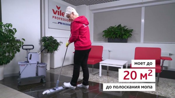 Набор №6 Год с КомбиСпид Про