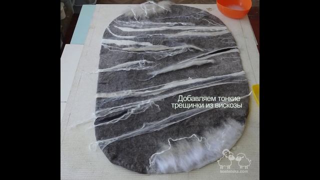 Валяный войлочный камень из шерсти. Валяние камня мастер класс