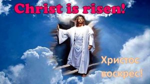Happy Easter! Пасха. // #УчуАнглийский