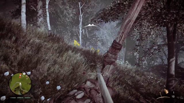 Far Cry Primal Прохождение На Русском #6 — ПРИРУЧАЕМ ЗВЕРЕЙ смотреть онлайн
