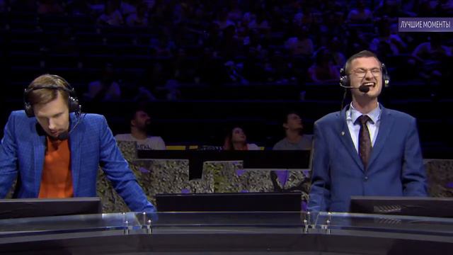 TI 9 lex dota 2 , лекс за работой смотреть онлайн