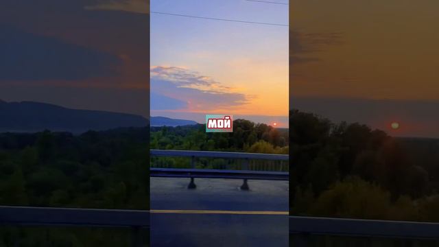 Seva Mix ft Михаил Волков - Мой город #музыка #sevamix #москва #нижнийновгород смотреть онлайн