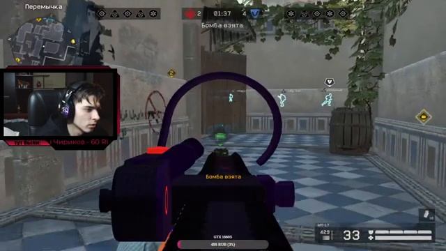 ?Ночной Stream.Сегодня: Warface и CoD Warzone смотреть онлайн