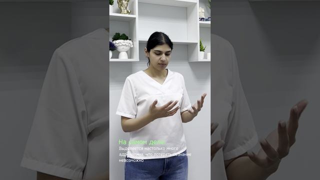 А Вы сталкивались с паническими атаками? смотреть онлайн