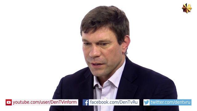 Новороссия на политической карте мира смотреть онлайн