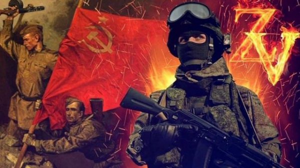 Песня солдата СВО