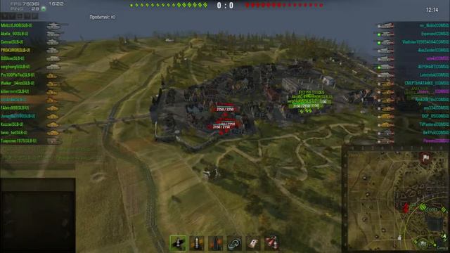 [SLB-U] vs. [COMSQ] Линия Зигфрида. Укреп. смотреть онлайн