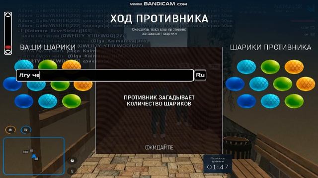 Проиграл кальмара иза....на Namalsk Rp смотреть онлайн