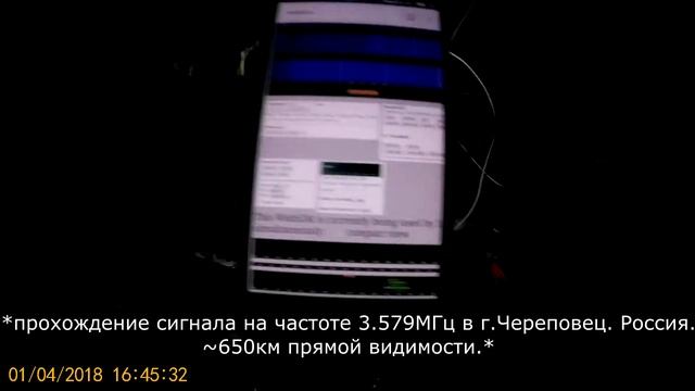 Маяк на 3.579МГц. Связь на 1000км. смотреть онлайн