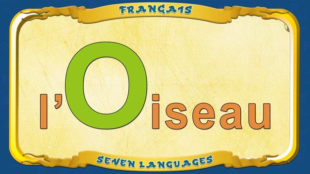 Multipedia - 7 languages. Bird смотреть онлайн