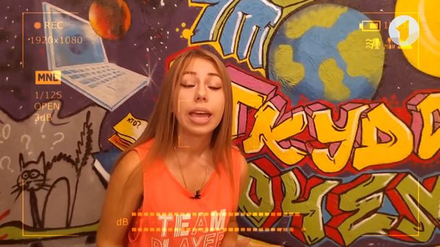 Детская познавательная программа "Что? Откуда? Почему?" - 11/09/20 смотреть онлайн