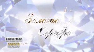 Смена логотипа с обычного на новогодний BRIDGE TV (22.12.2020).