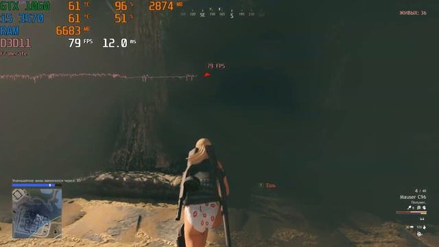 Cuisine Royale - GTX 1060 3gb | i5 3570 | 12GB | 1080p Ultra Settings | FRAME-RATE TEST смотреть онлайн