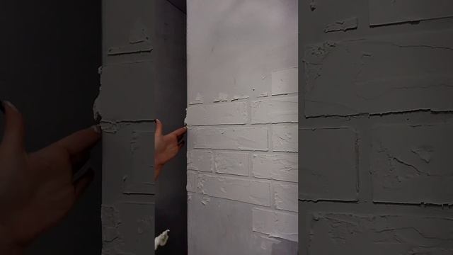 Декоративная отделка стены. смотреть онлайн