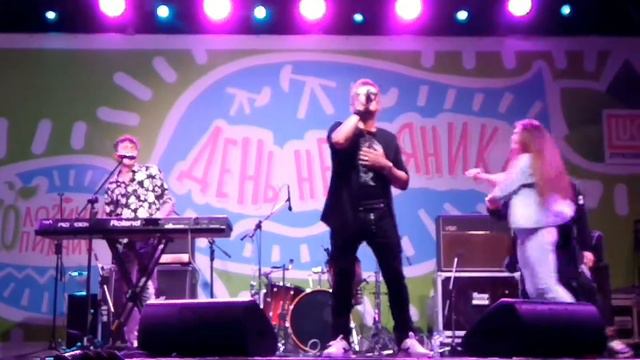 Потехин, Пермь, парк Миндовского, 10 сентября 2017 смотреть онлайн