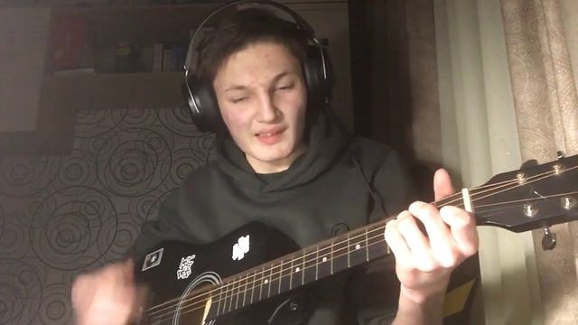 Король и шут - Камнем по голове(cover на гитаре) смотреть онлайн