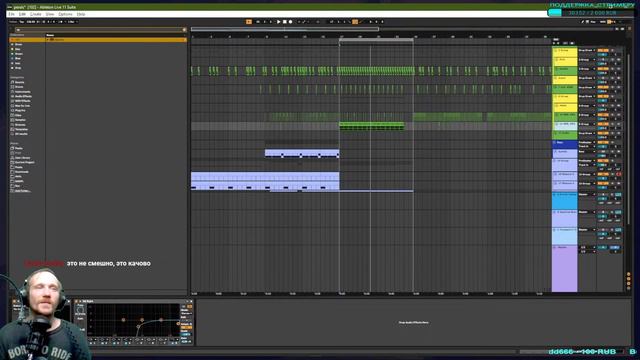 Music Production #trap #drilltypebeat #deephouse #detroittypebeat смотреть онлайн