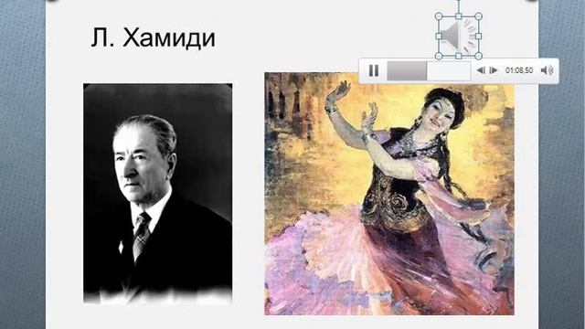 Музыка 0 класс 9 урок смотреть онлайн