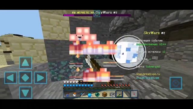 ?Слив топовых шаблонов для скинов!?Как сделать скин пак Майнкрафт!Пак шаблонов для скинов Майнкрафт смотреть онлайн