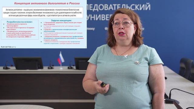 Медики для немедиков: женское сердце и гормоны — за и против смотреть онлайн