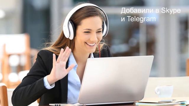 Цель в реальность смотреть онлайн