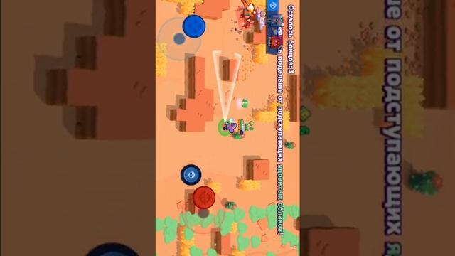 BRAWL STARS/Luxi\BRAWL STARS смотреть онлайн