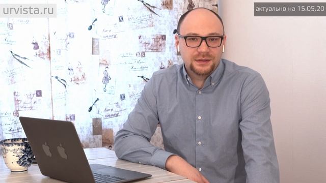 Как оспорить штраф с камеры видеофиксации. Инструкция! смотреть онлайн