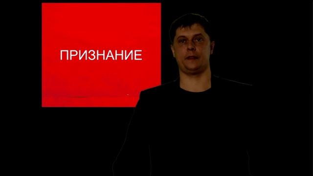 Смысл фотографии. Зачем я фотографирую? смотреть онлайн